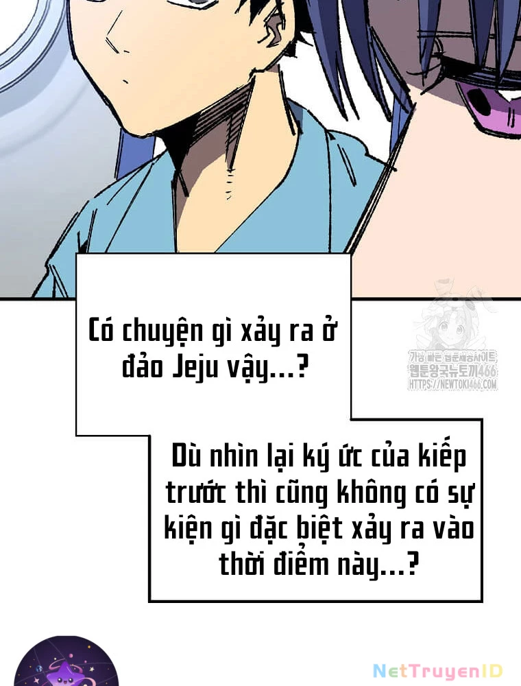 Tôi Đã Đạt Đến Cấp Độ Tối Đa Và Quay Trở Lại Chapter 24 - 7