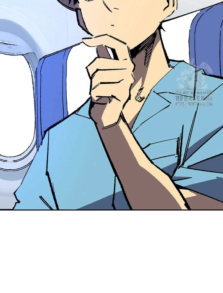 Tôi Đã Đạt Đến Cấp Độ Tối Đa Và Quay Trở Lại Chapter 24 - 13