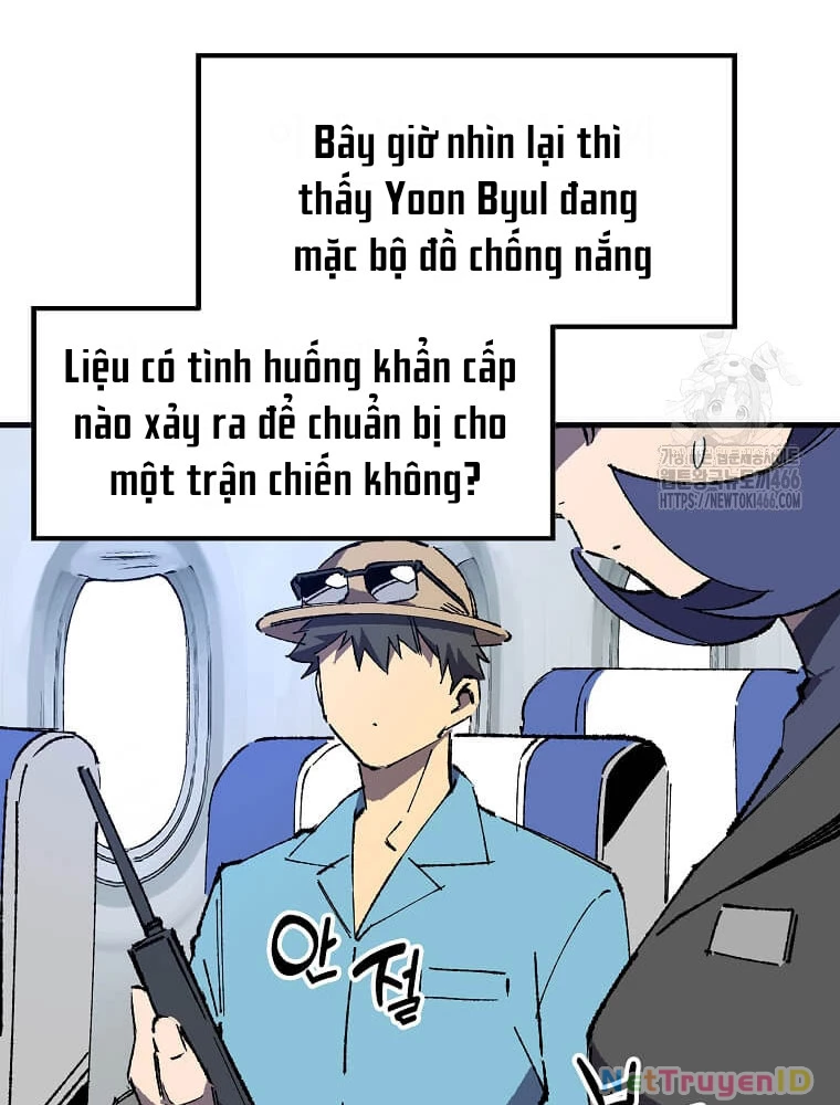 Tôi Đã Đạt Đến Cấp Độ Tối Đa Và Quay Trở Lại Chapter 24 - 14