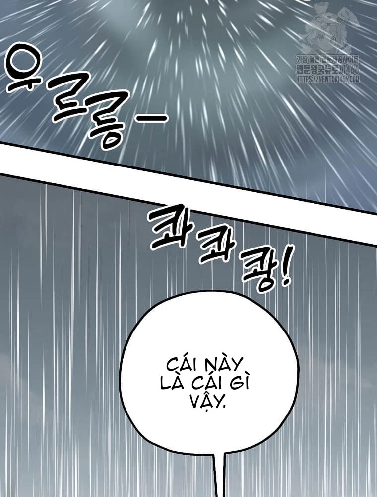 Tôi Đã Đạt Đến Cấp Độ Tối Đa Và Quay Trở Lại Chapter 24 - 22