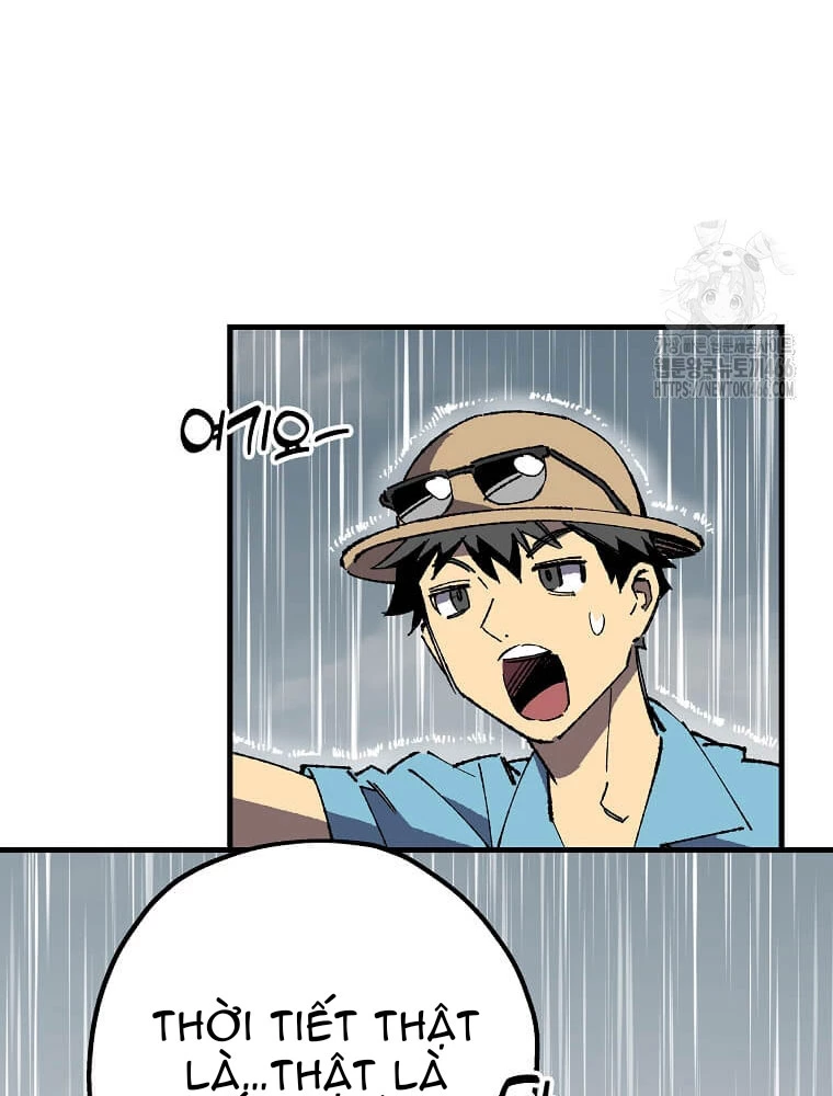 Tôi Đã Đạt Đến Cấp Độ Tối Đa Và Quay Trở Lại Chapter 24 - 24