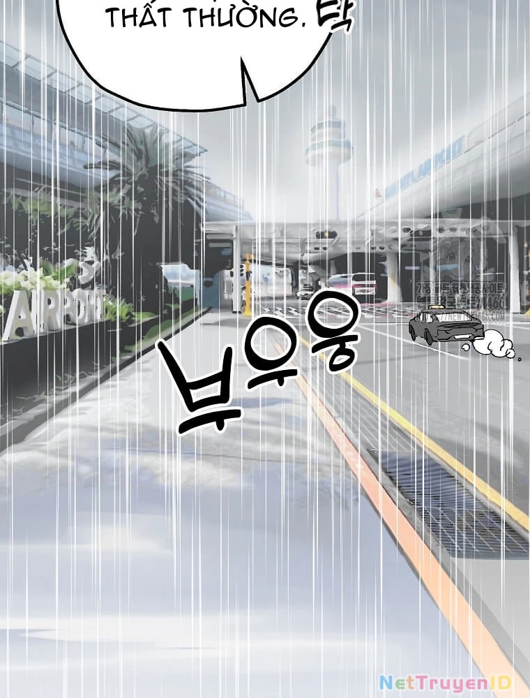 Tôi Đã Đạt Đến Cấp Độ Tối Đa Và Quay Trở Lại Chapter 24 - 25