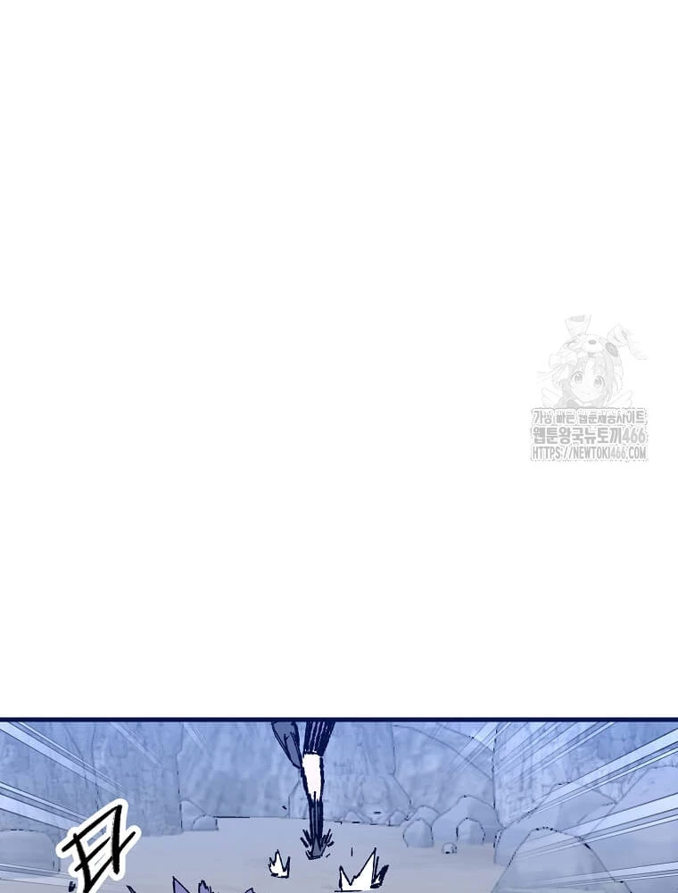 Tôi Đã Đạt Đến Cấp Độ Tối Đa Và Quay Trở Lại Chapter 24 - 34