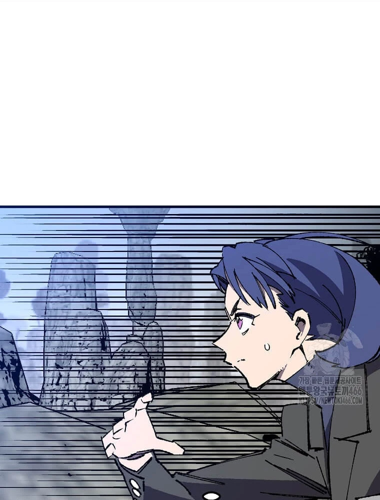 Tôi Đã Đạt Đến Cấp Độ Tối Đa Và Quay Trở Lại Chapter 24 - 37