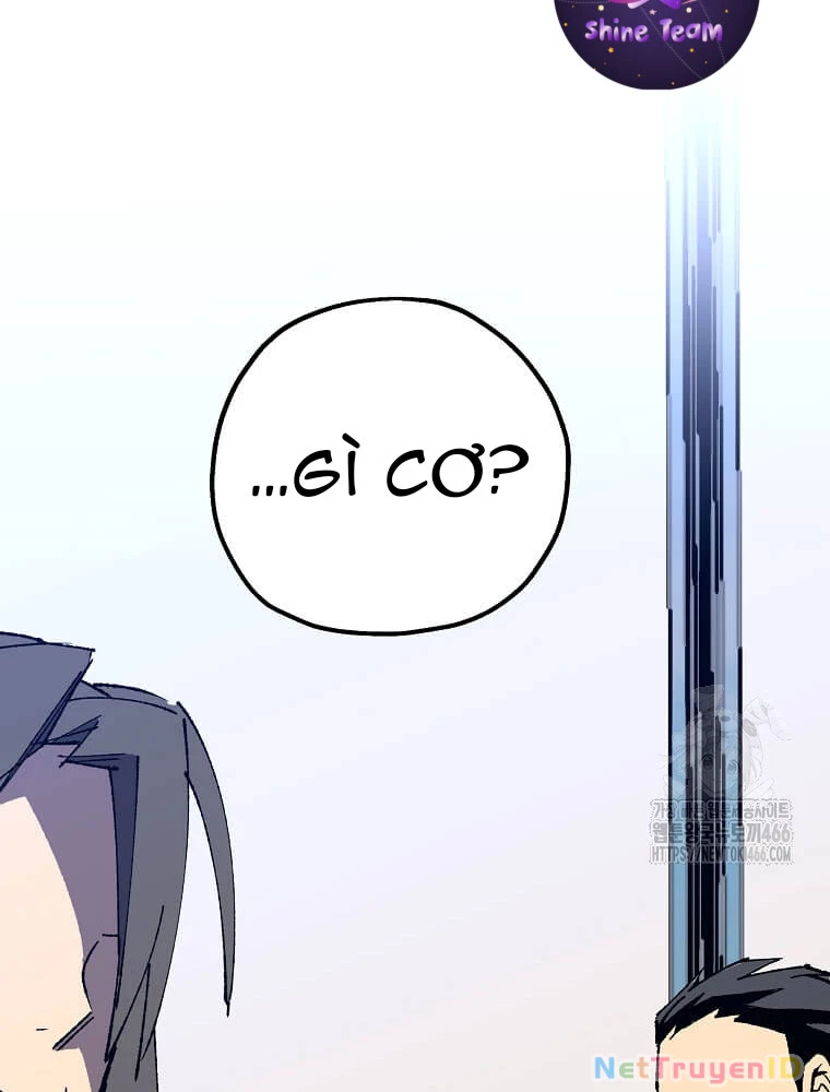 Tôi Đã Đạt Đến Cấp Độ Tối Đa Và Quay Trở Lại Chapter 24 - 45