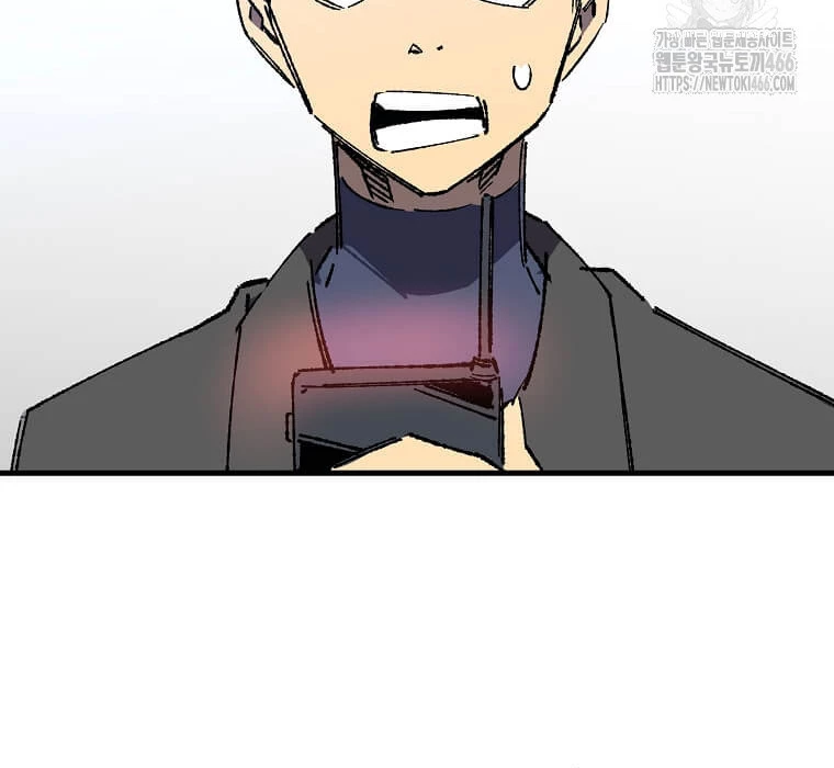 Tôi Đã Đạt Đến Cấp Độ Tối Đa Và Quay Trở Lại Chapter 24 - 49