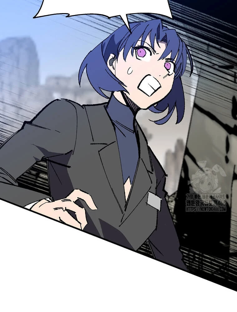 Tôi Đã Đạt Đến Cấp Độ Tối Đa Và Quay Trở Lại Chapter 24 - 52