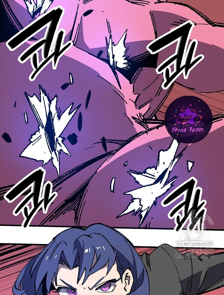 Tôi Đã Đạt Đến Cấp Độ Tối Đa Và Quay Trở Lại Chapter 24 - 54