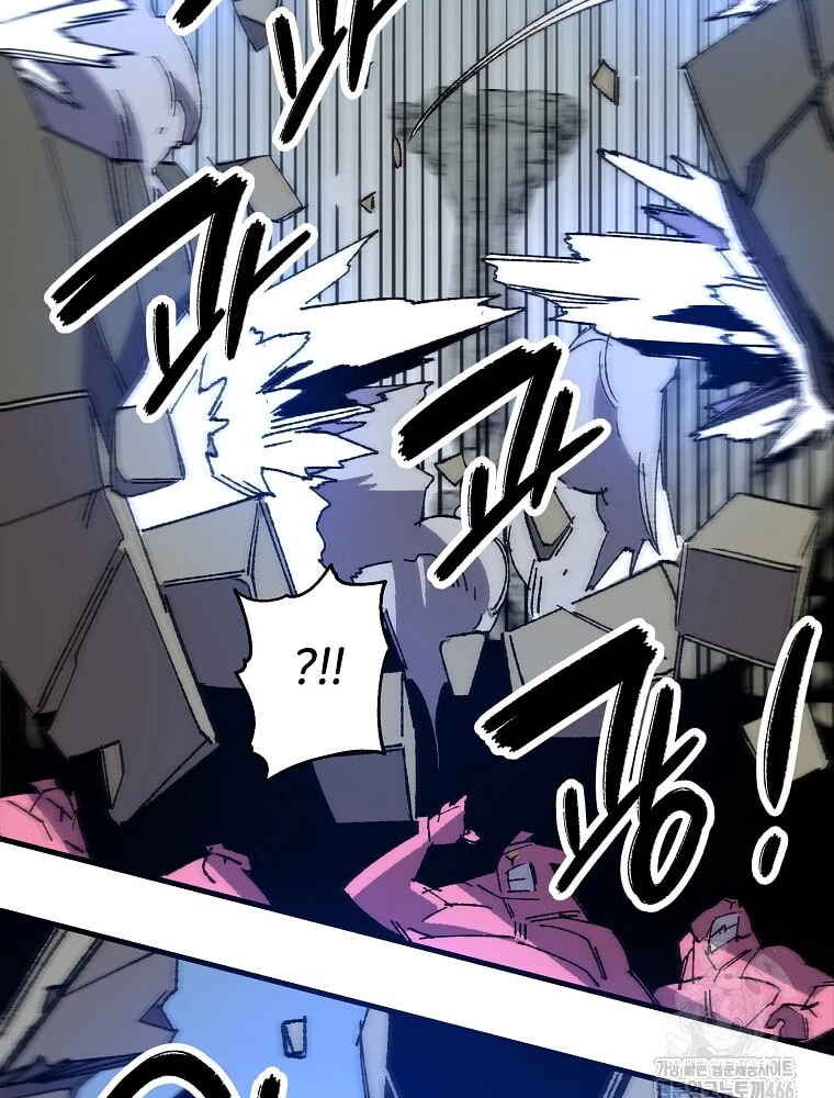 Tôi Đã Đạt Đến Cấp Độ Tối Đa Và Quay Trở Lại Chapter 24 - 64