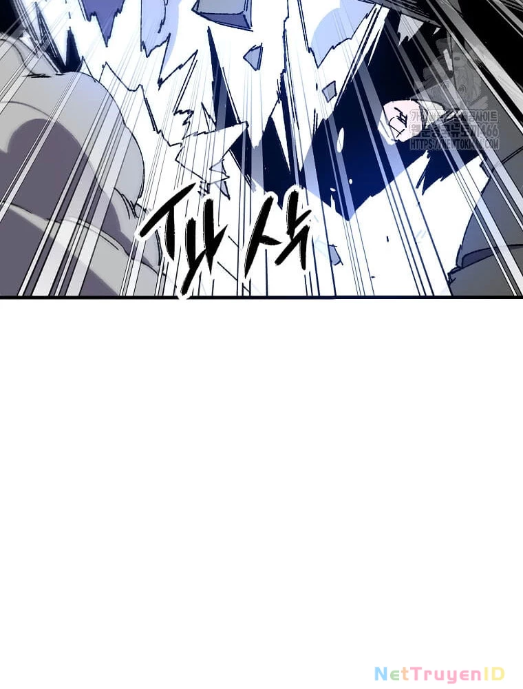 Tôi Đã Đạt Đến Cấp Độ Tối Đa Và Quay Trở Lại Chapter 24 - 67