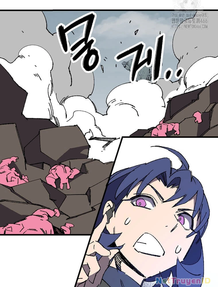 Tôi Đã Đạt Đến Cấp Độ Tối Đa Và Quay Trở Lại Chapter 24 - 69