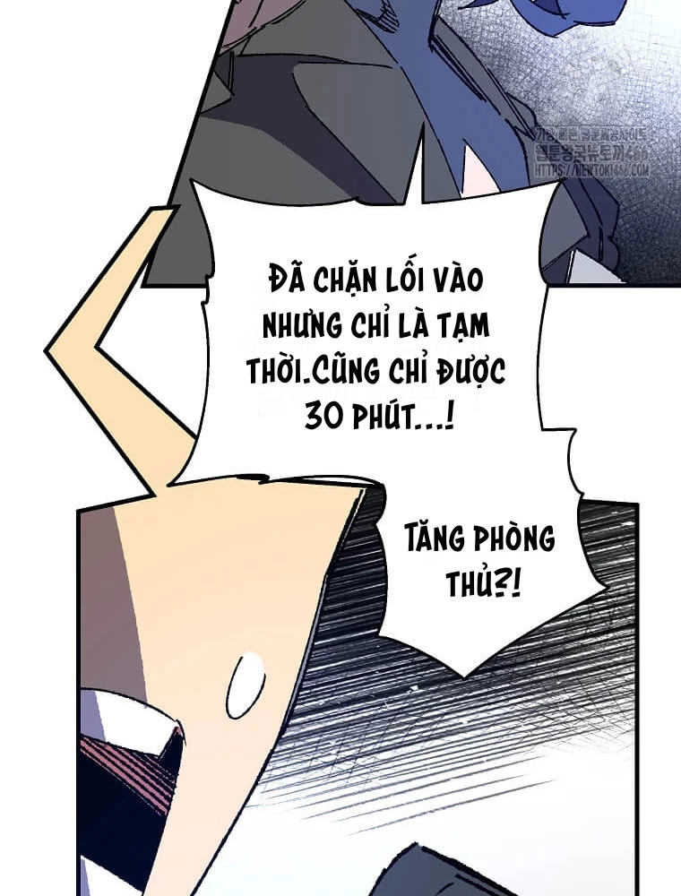 Tôi Đã Đạt Đến Cấp Độ Tối Đa Và Quay Trở Lại Chapter 24 - 70
