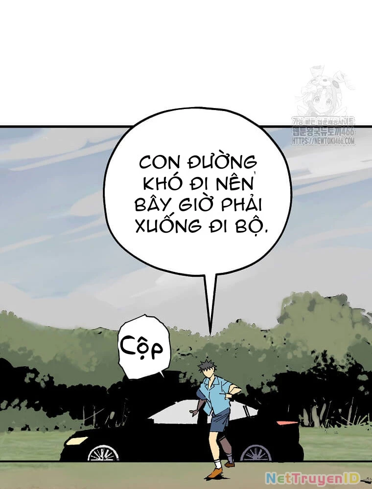 Tôi Đã Đạt Đến Cấp Độ Tối Đa Và Quay Trở Lại Chapter 24 - 82