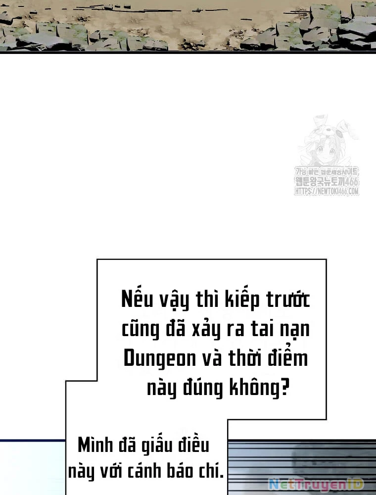 Tôi Đã Đạt Đến Cấp Độ Tối Đa Và Quay Trở Lại Chapter 24 - 83