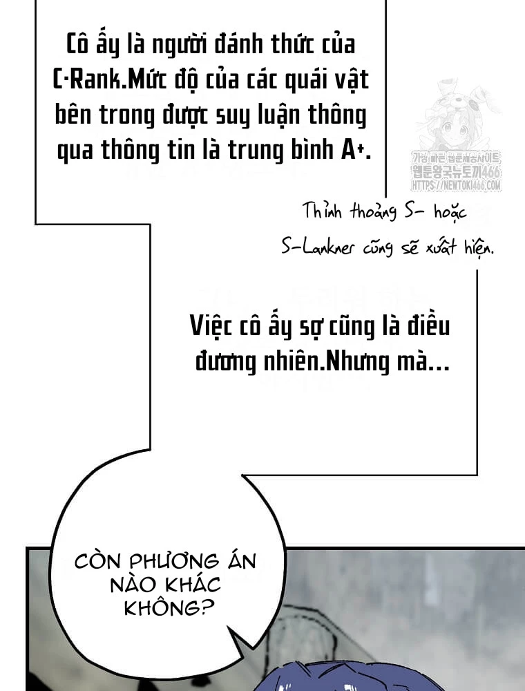 Tôi Đã Đạt Đến Cấp Độ Tối Đa Và Quay Trở Lại Chapter 24 - 93