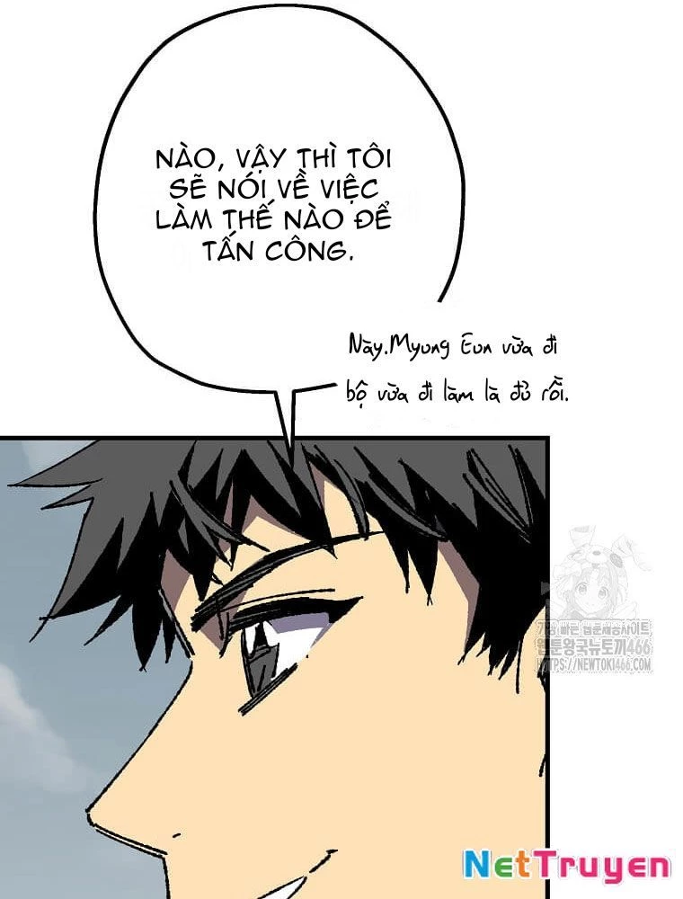 Tôi Đã Đạt Đến Cấp Độ Tối Đa Và Quay Trở Lại Chapter 24 - 101