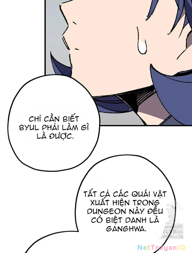 Tôi Đã Đạt Đến Cấp Độ Tối Đa Và Quay Trở Lại Chapter 24 - 103