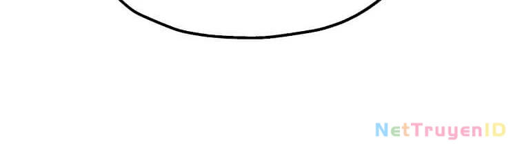 Tôi Đã Đạt Đến Cấp Độ Tối Đa Và Quay Trở Lại Chapter 24 - 110