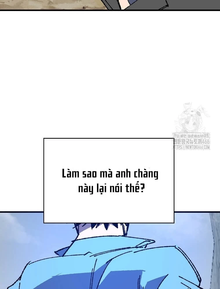 Tôi Đã Đạt Đến Cấp Độ Tối Đa Và Quay Trở Lại Chapter 24 - 113