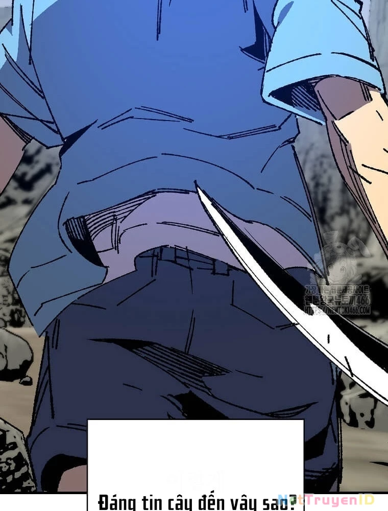 Tôi Đã Đạt Đến Cấp Độ Tối Đa Và Quay Trở Lại Chapter 24 - 114