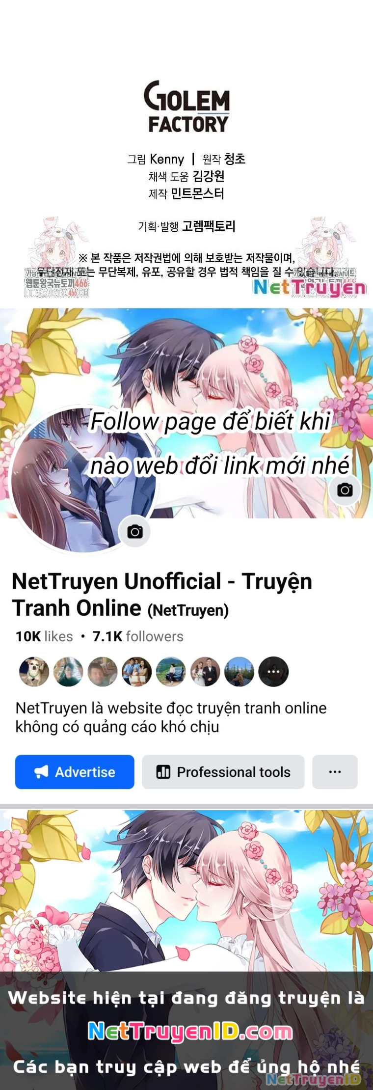 Tôi Đã Đạt Đến Cấp Độ Tối Đa Và Quay Trở Lại Chapter 24 - 116