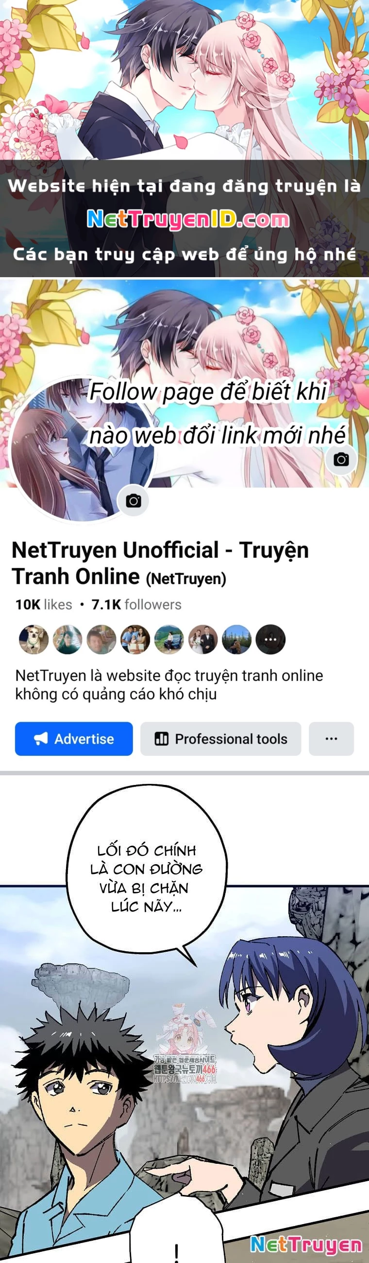 Tôi Đã Đạt Đến Cấp Độ Tối Đa Và Quay Trở Lại Chapter 25 - 1