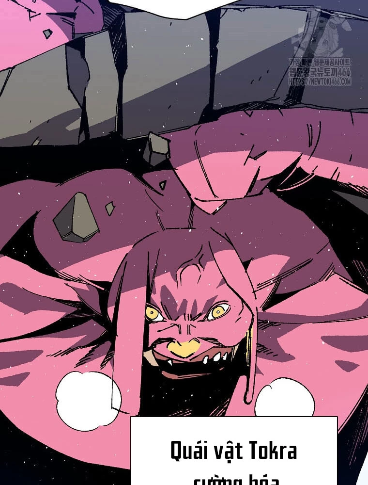 Tôi Đã Đạt Đến Cấp Độ Tối Đa Và Quay Trở Lại Chapter 25 - 3