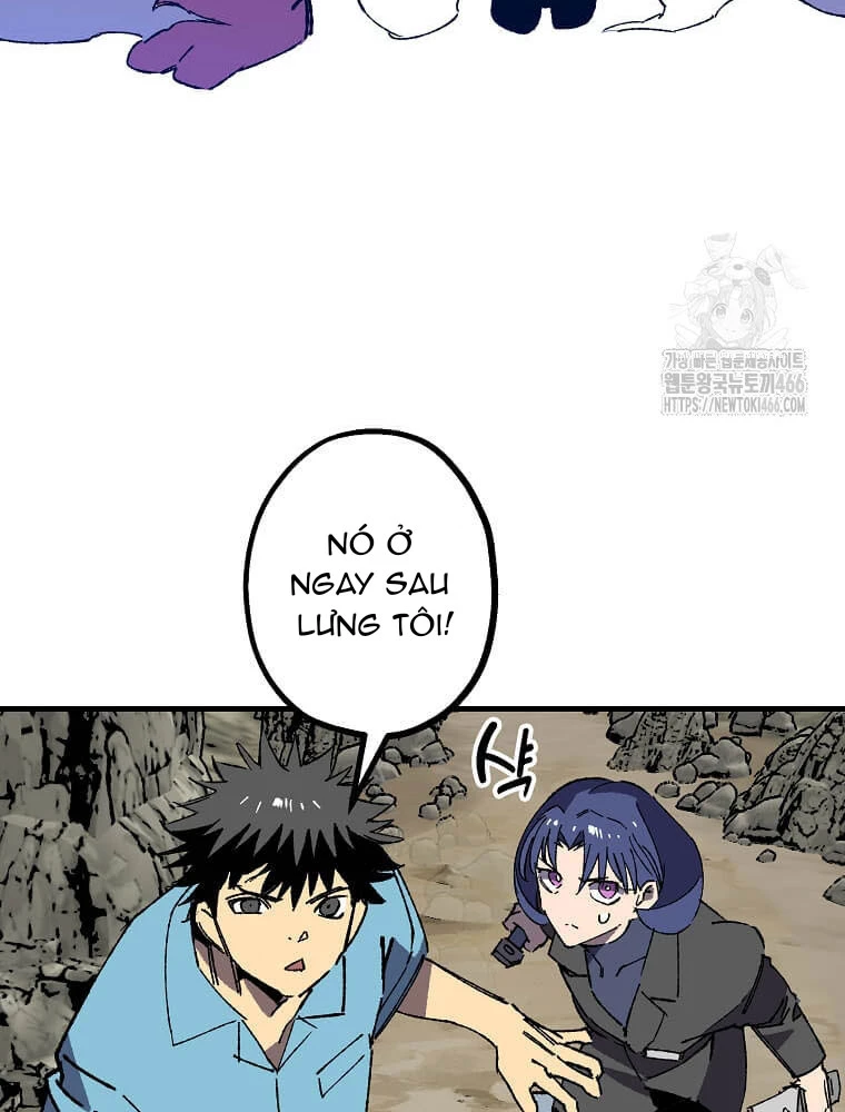 Tôi Đã Đạt Đến Cấp Độ Tối Đa Và Quay Trở Lại Chapter 25 - 5
