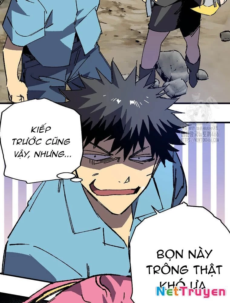 Tôi Đã Đạt Đến Cấp Độ Tối Đa Và Quay Trở Lại Chapter 25 - 6