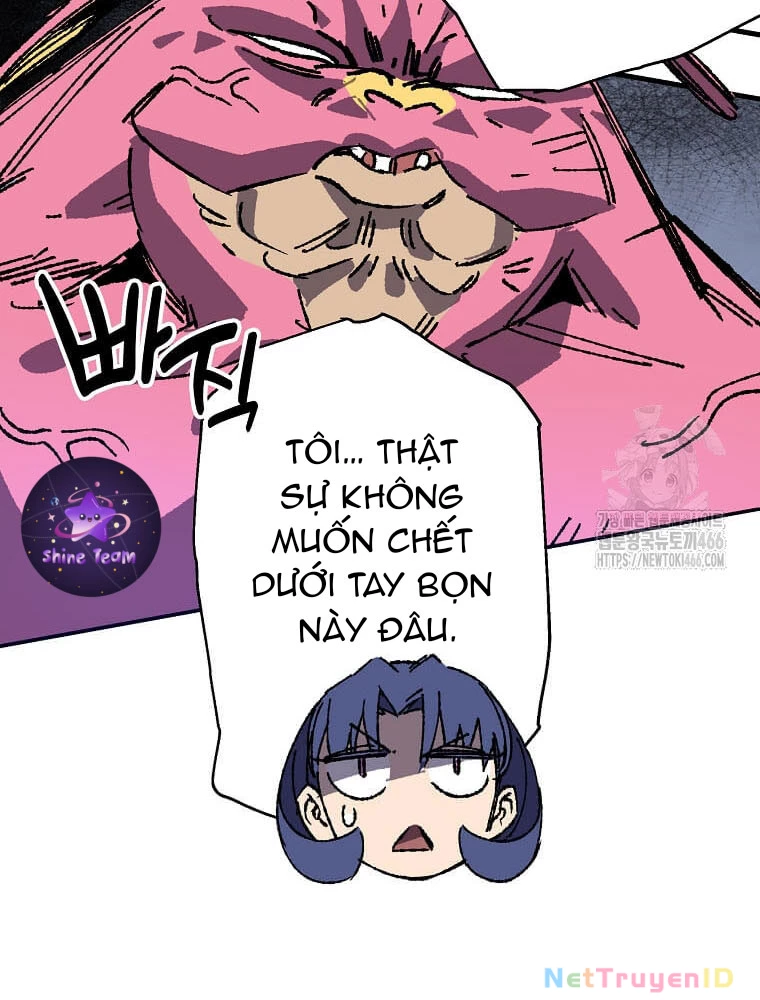 Tôi Đã Đạt Đến Cấp Độ Tối Đa Và Quay Trở Lại Chapter 25 - 7