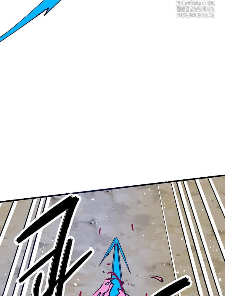 Tôi Đã Đạt Đến Cấp Độ Tối Đa Và Quay Trở Lại Chapter 25 - 24