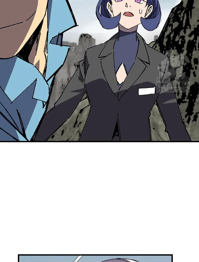 Tôi Đã Đạt Đến Cấp Độ Tối Đa Và Quay Trở Lại Chapter 25 - 27