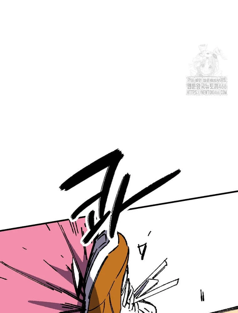 Tôi Đã Đạt Đến Cấp Độ Tối Đa Và Quay Trở Lại Chapter 25 - 35