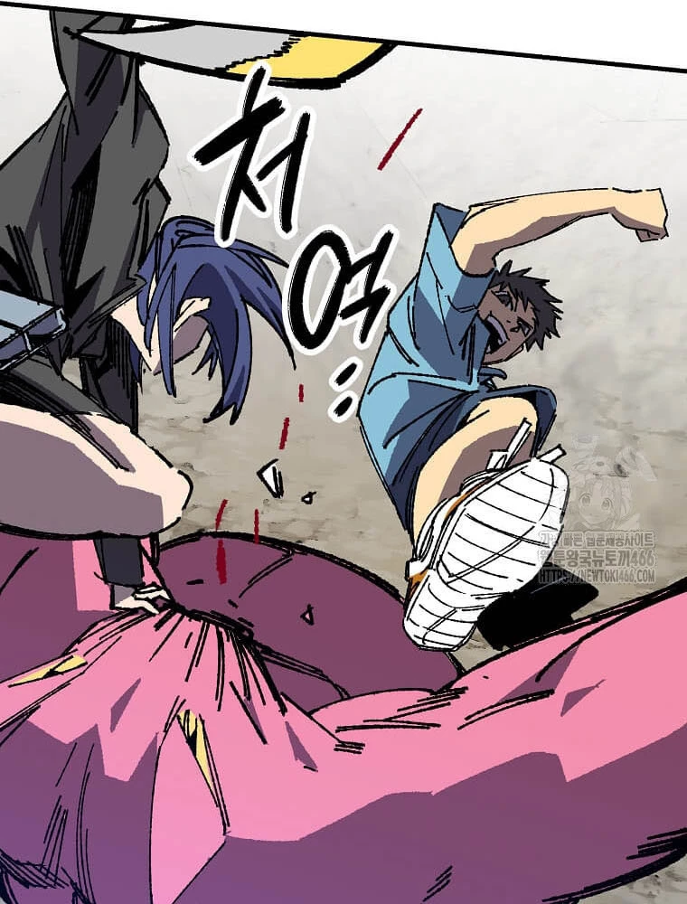 Tôi Đã Đạt Đến Cấp Độ Tối Đa Và Quay Trở Lại Chapter 25 - 40