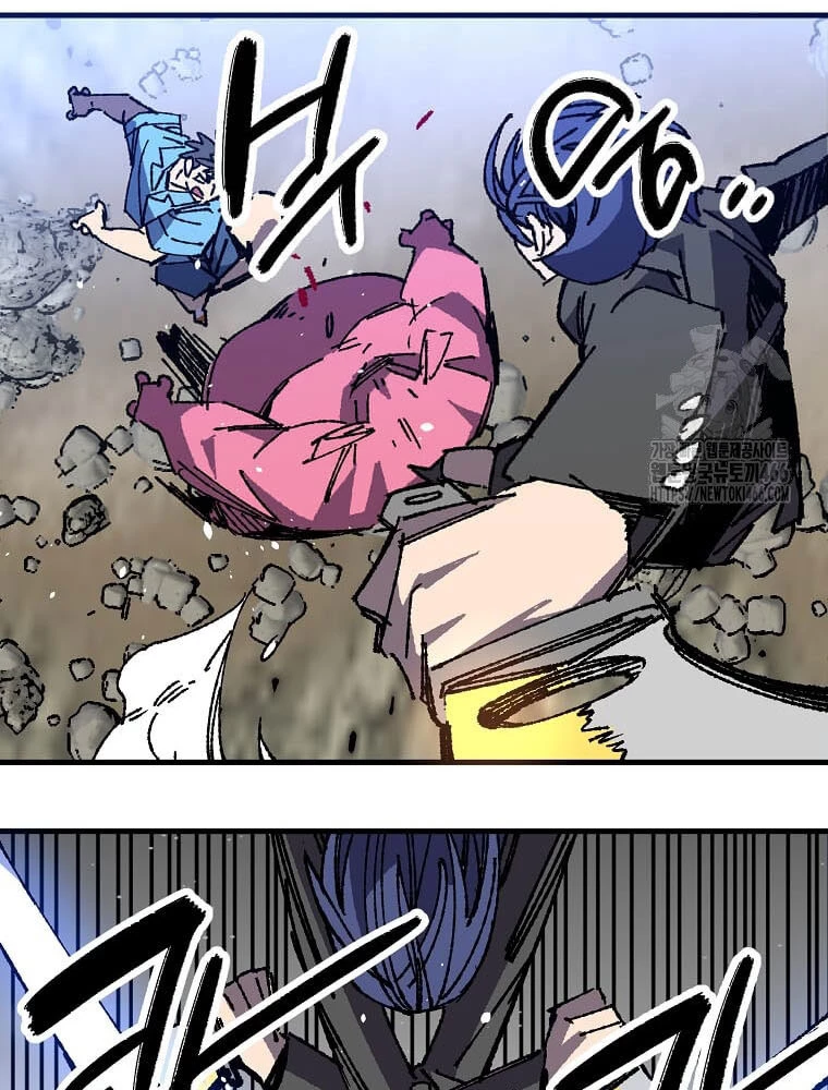 Tôi Đã Đạt Đến Cấp Độ Tối Đa Và Quay Trở Lại Chapter 25 - 54