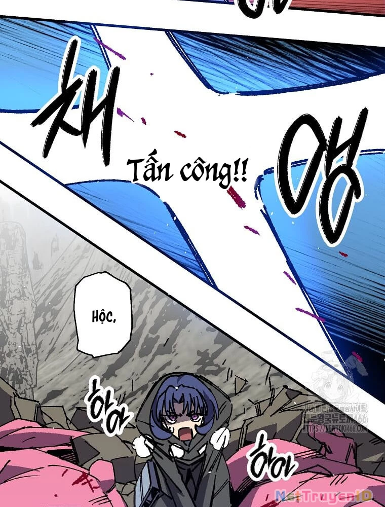 Tôi Đã Đạt Đến Cấp Độ Tối Đa Và Quay Trở Lại Chapter 25 - 58