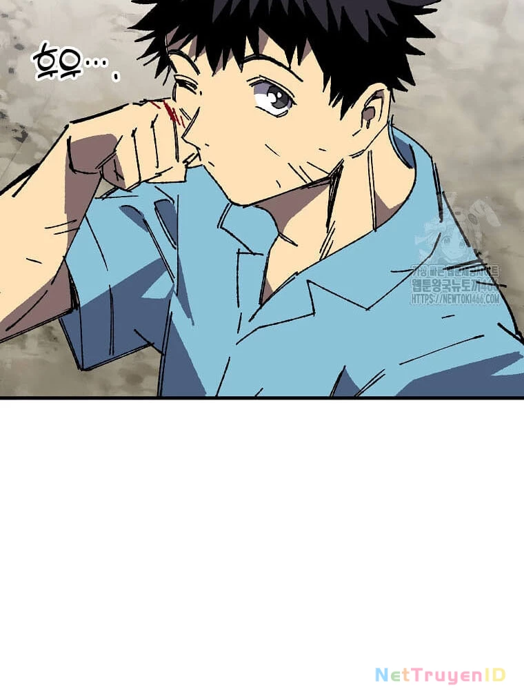 Tôi Đã Đạt Đến Cấp Độ Tối Đa Và Quay Trở Lại Chapter 25 - 65