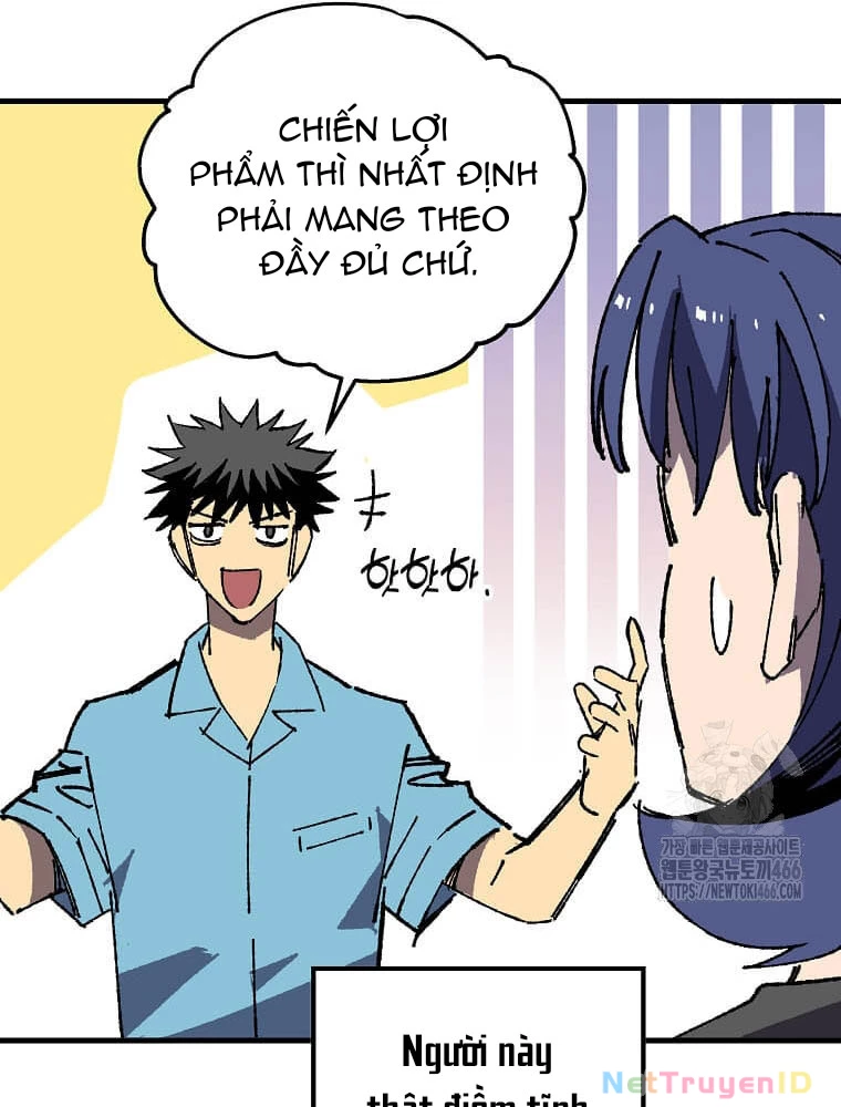 Tôi Đã Đạt Đến Cấp Độ Tối Đa Và Quay Trở Lại Chapter 25 - 70