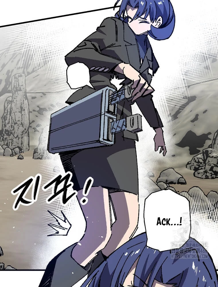 Tôi Đã Đạt Đến Cấp Độ Tối Đa Và Quay Trở Lại Chapter 25 - 82