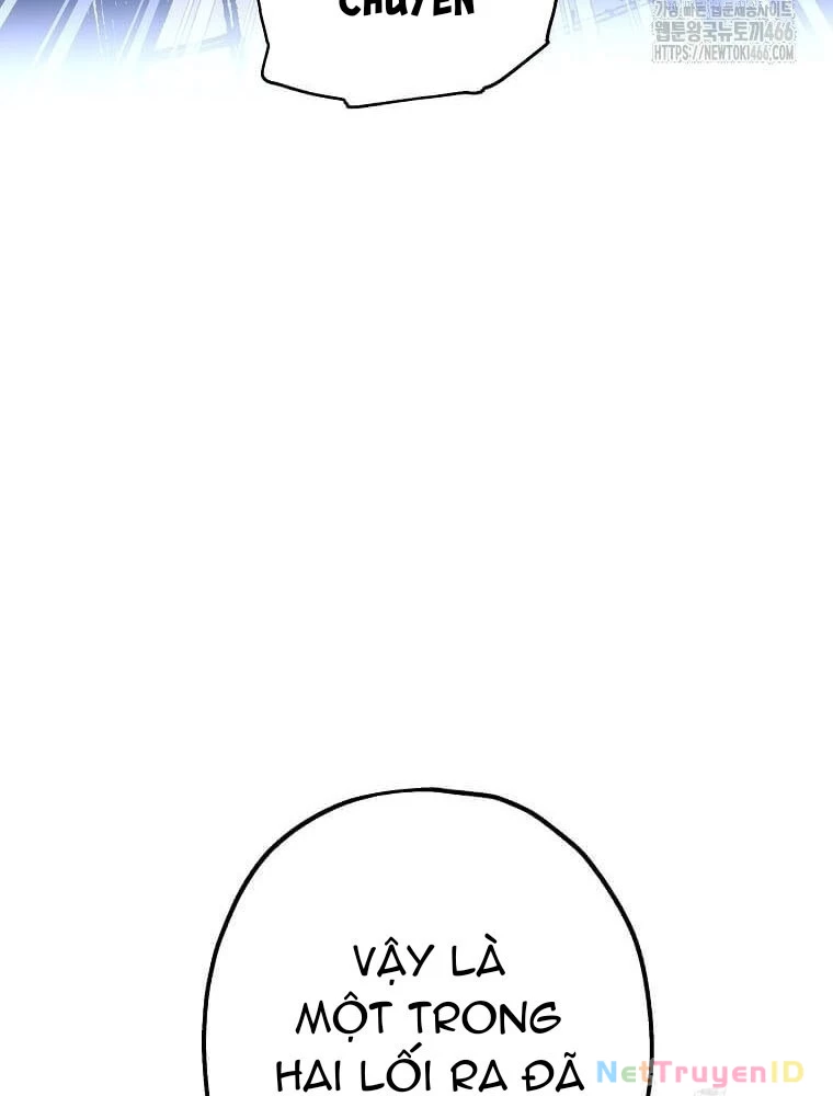 Tôi Đã Đạt Đến Cấp Độ Tối Đa Và Quay Trở Lại Chapter 25 - 105