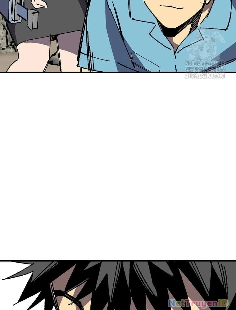 Tôi Đã Đạt Đến Cấp Độ Tối Đa Và Quay Trở Lại Chapter 25 - 107