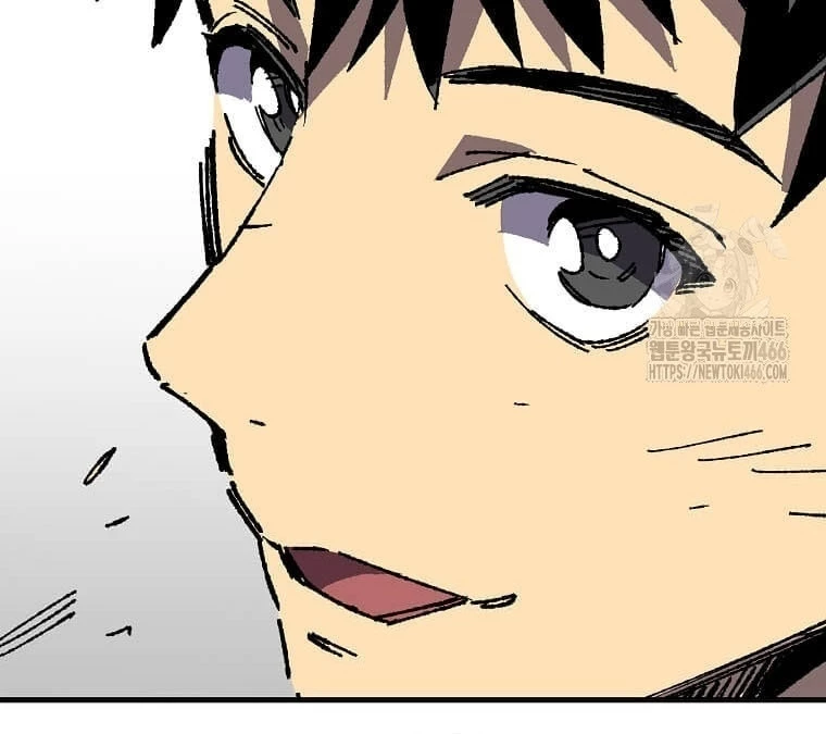 Tôi Đã Đạt Đến Cấp Độ Tối Đa Và Quay Trở Lại Chapter 25 - 108