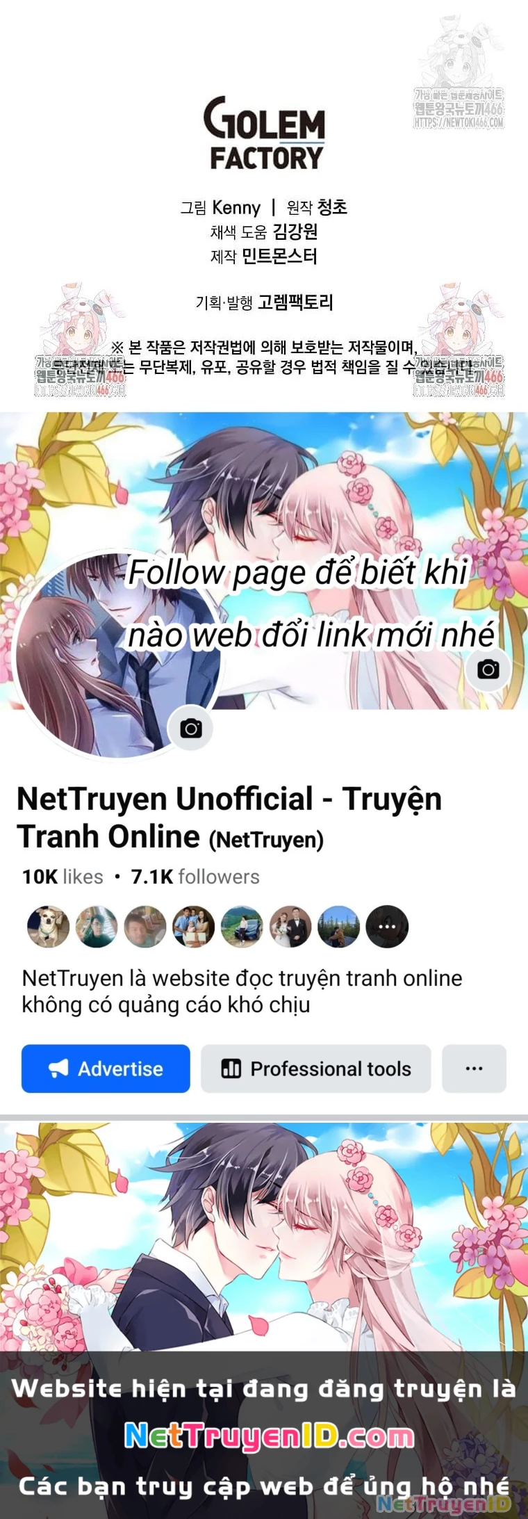 Tôi Đã Đạt Đến Cấp Độ Tối Đa Và Quay Trở Lại Chapter 25 - 110