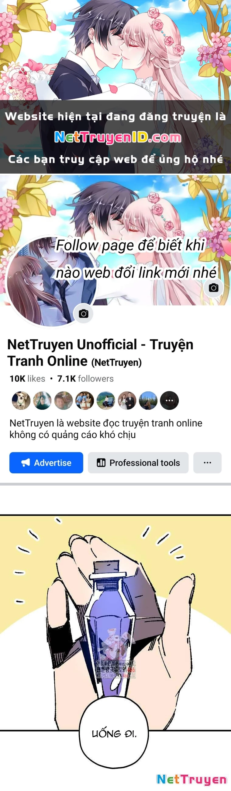 Tôi Đã Đạt Đến Cấp Độ Tối Đa Và Quay Trở Lại Chapter 26 - 1