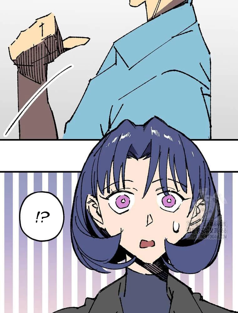 Tôi Đã Đạt Đến Cấp Độ Tối Đa Và Quay Trở Lại Chapter 26 - 9