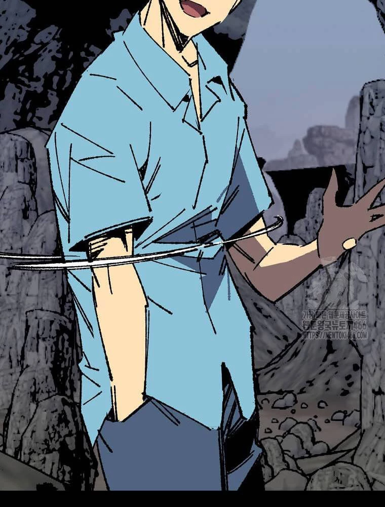 Tôi Đã Đạt Đến Cấp Độ Tối Đa Và Quay Trở Lại Chapter 26 - 15