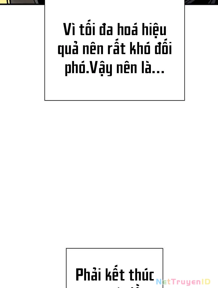 Tôi Đã Đạt Đến Cấp Độ Tối Đa Và Quay Trở Lại Chapter 26 - 22