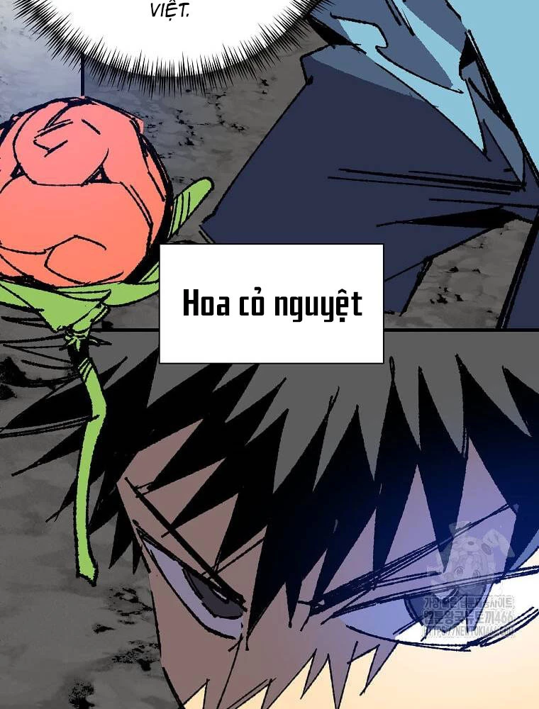 Tôi Đã Đạt Đến Cấp Độ Tối Đa Và Quay Trở Lại Chapter 26 - 24