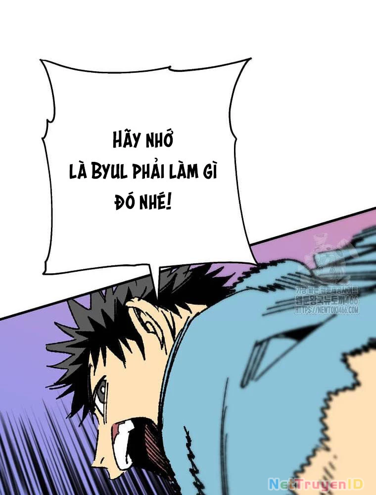 Tôi Đã Đạt Đến Cấp Độ Tối Đa Và Quay Trở Lại Chapter 26 - 32