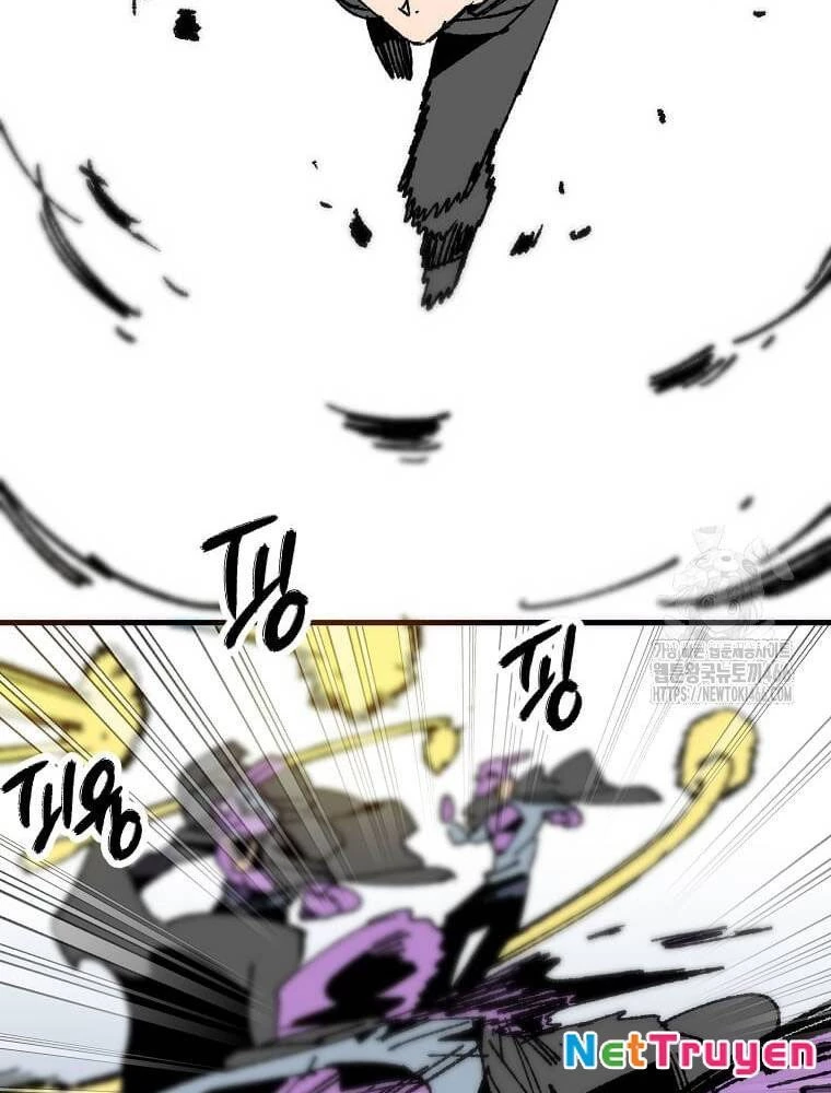 Tôi Đã Đạt Đến Cấp Độ Tối Đa Và Quay Trở Lại Chapter 26 - 41